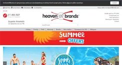 Desktop Screenshot of heavenofbrands.com