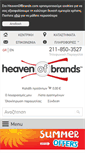 Mobile Screenshot of heavenofbrands.com